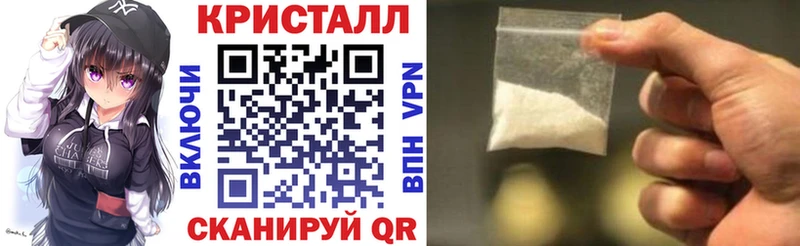 Купить закладки  Людиново  АМФ VHQ 