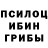 Метамфетамин винт MELKY DAVIS