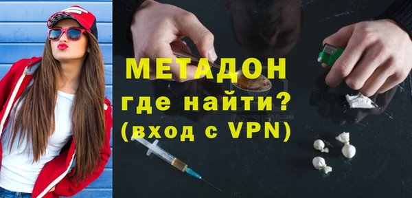 стаф Балабаново