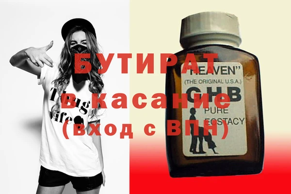 дмт Баксан