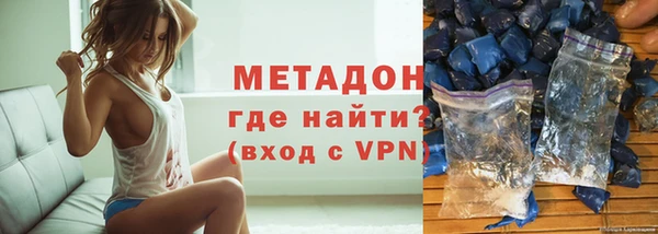 дмт Баксан