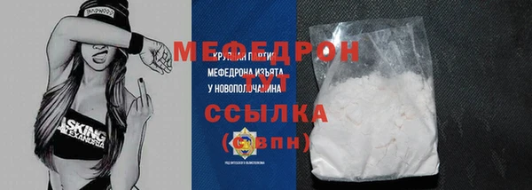 дмт Баксан