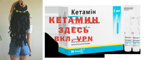 стаф Балабаново