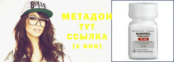стаф Балабаново
