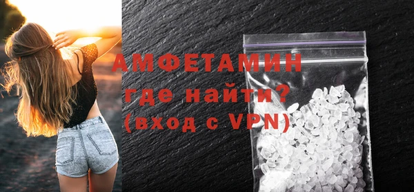 дмт Баксан