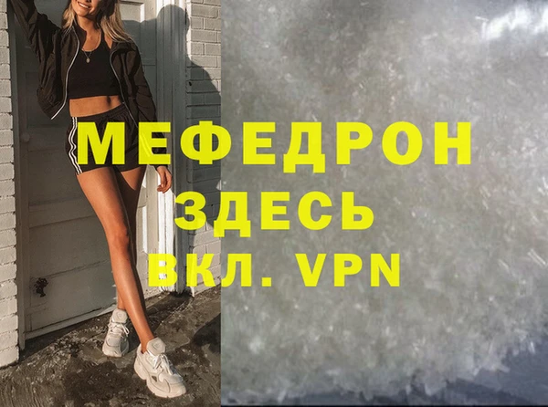 дмт Баксан