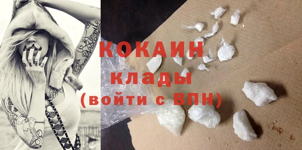 стаф Балабаново