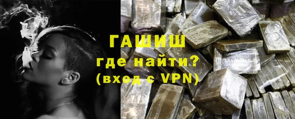 дмт Баксан