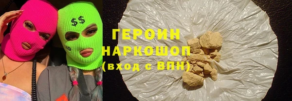 дмт Баксан