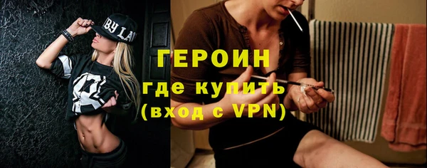 стаф Балабаново