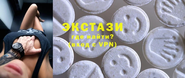 дмт Баксан