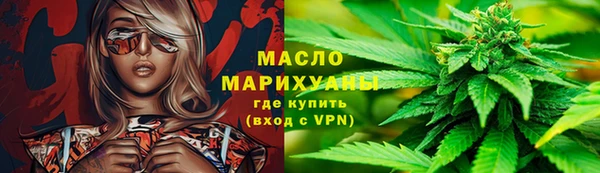 стаф Балабаново