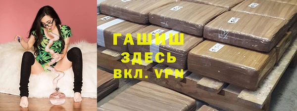стаф Балабаново