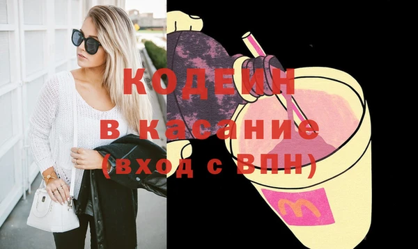 дмт Баксан