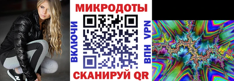 Псилоцибиновые грибы мухоморы  Купить  Людиново 